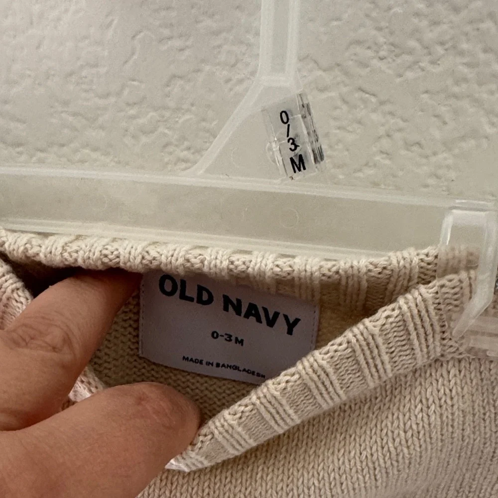 Old Navy Beige Knit Diaper Cover - 0-3 months
